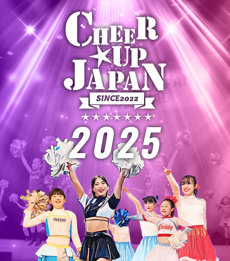 Cheer Up Japan Festival2025