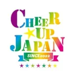 Cheer Up Japan（チアアップジャパン）